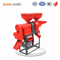 DAWN AGRO Machine combinée de broyeur à riz et de broyeur